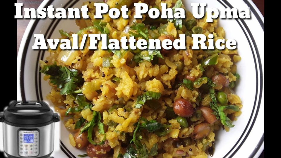Instant Pot Poha/Flattened Rice Upma