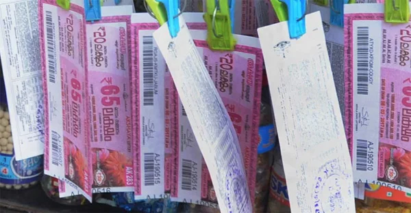 Lottery ticket lost which won prize in Idukki, Lottery, Local-News, News, Business, Humor, Cheating, Complaint, Police, Kerala