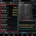 شرح تطبيق wifi kill للايفون والاندرويد لقطع الانترنت على المستخدمين شرح تطبيق wifi kill للايفون والاندرويد لقطع الانترنت على المستخدمين