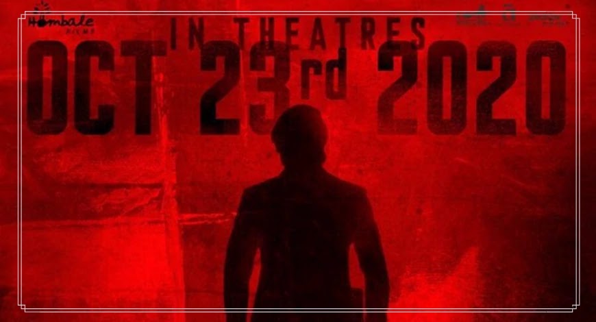 KGF 2 Release Date and Motion poster | Official Announcement By Yash 