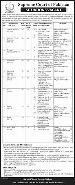 Supreme Court of Pakistan NTS Jobs 2019-2020 Online Apply https://jobspk.xyz/2019/12/supreme-court-of-pakistan-nts-jobs-2019-2020-online-apply.html