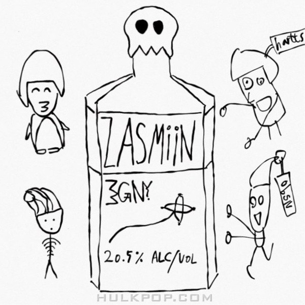 ZASMIIN – Drink – Single