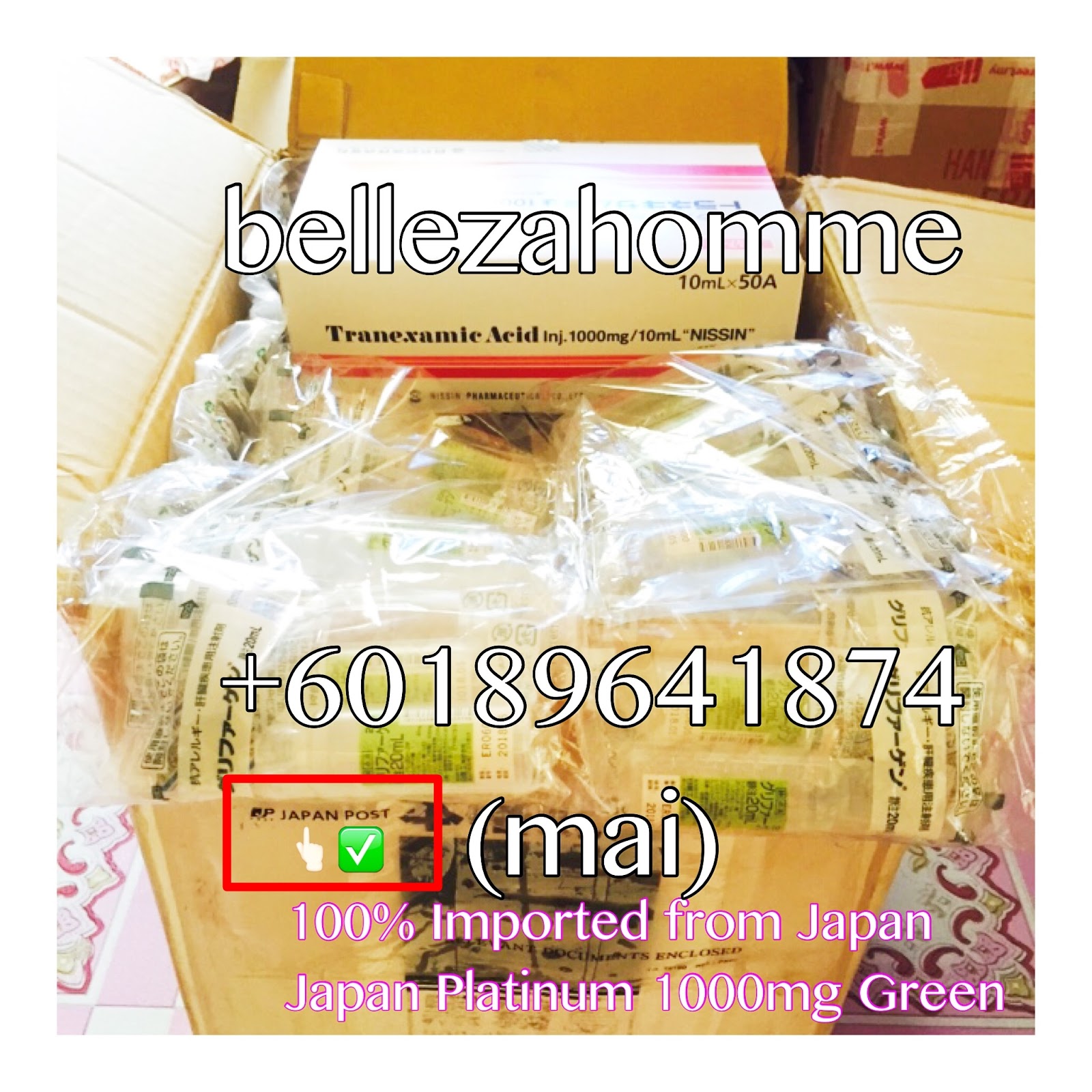 . JAPAN PLATINUM WHITENING INJECTION / GOLDEN WHITE WHITENING INJECTION