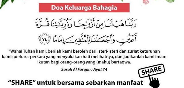 Doa-doa di Awal Perkawinan Untuk Rumah Tangga Bahagia