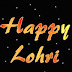 Lohri Wishes 2021