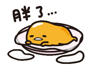Line 공식 스티커 Talkin Movin Gudetama Exle With Gif line 공식 스티커 talkin movin gudetama exle with gif
