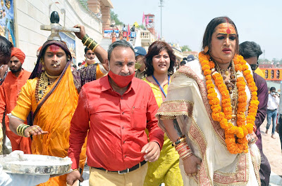 सोमवती अमावस्या के शाही स्नान