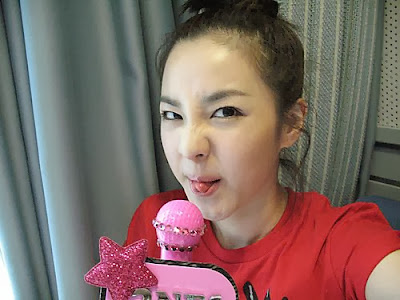 Sandara Park's funny face