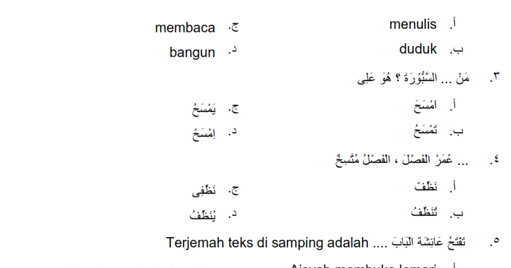 Soal Bahasa Arab Semester 2 Kelas 1 Soal Uts Bahasa Arab