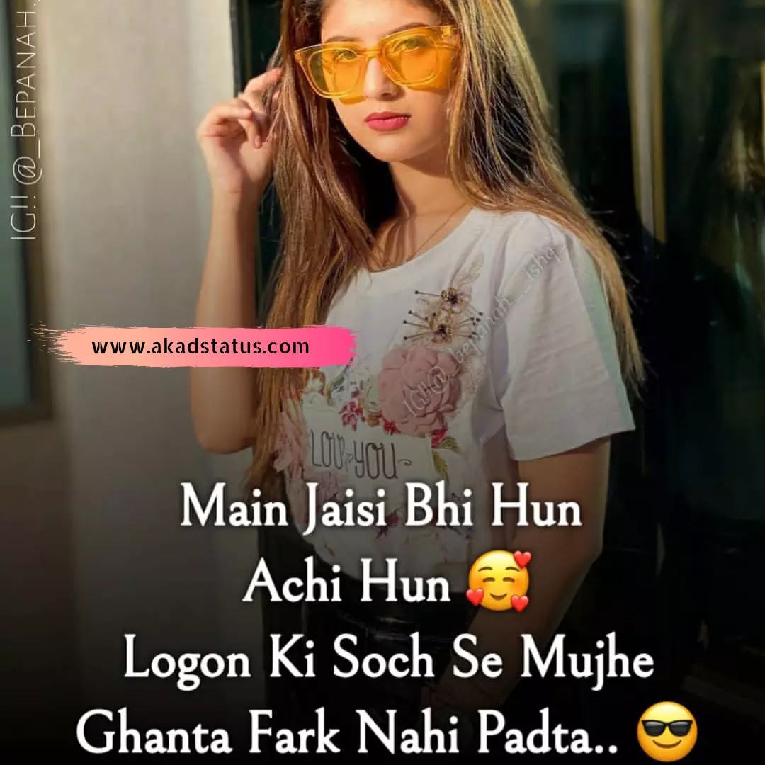 Hindi shayari images, shayari dayri hindi images, couple shayari, instagram love shayari images, couple fb shayari images, hindi shayari images, couple hindi shayari images