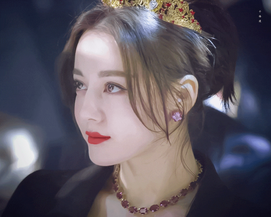 địch lệ nhiệt ba