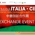 Sino-Italian Exchange Event a Napoli