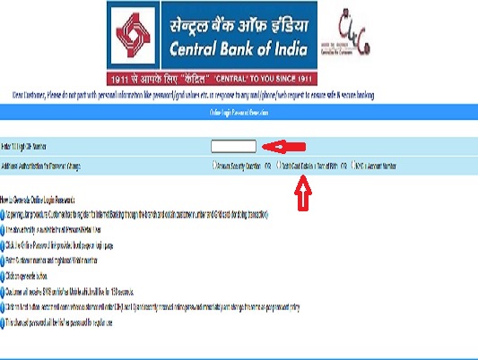 How to activate Central Bank of India Net Banking