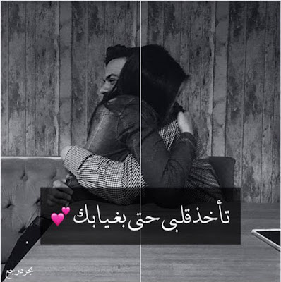 زعل اروع الصور الحزينة المكتوب عليها