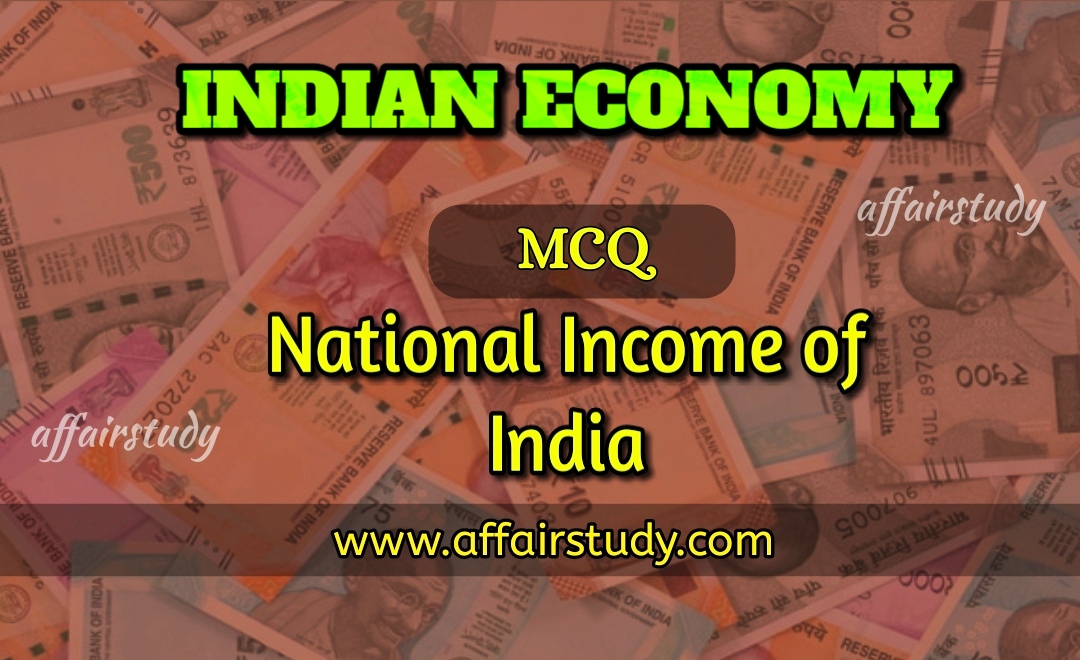 National of India MCQ