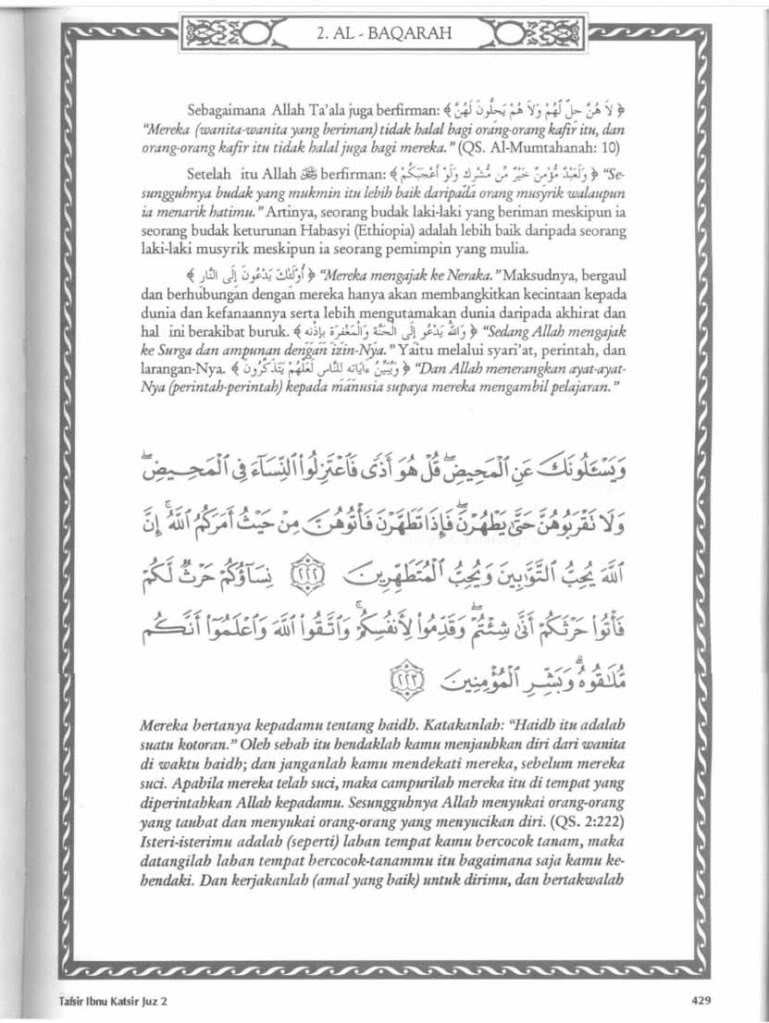 Download Terjemahan Kitab Al Bajuri Jilid 1 PDF Kitab