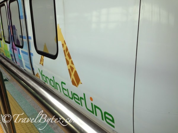 How to get to Everland via Subway