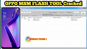 msm download tool activation msm download tool activation
