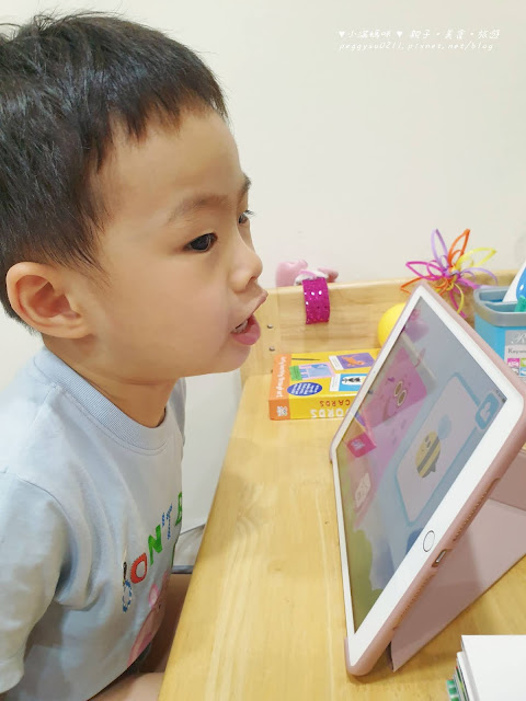 Lingumi幼兒英語學習App
