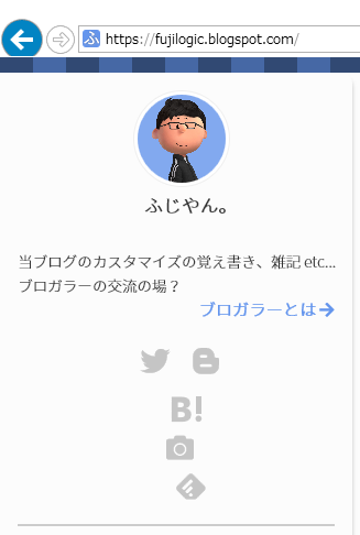 Ie の Svg バグ対応 ふじろじっく