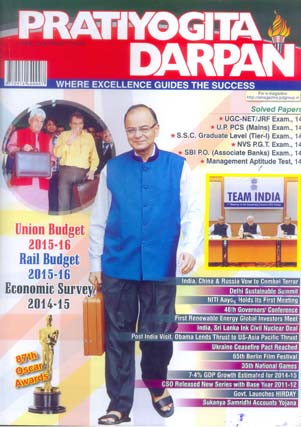 Banking And You Magazine Pdf