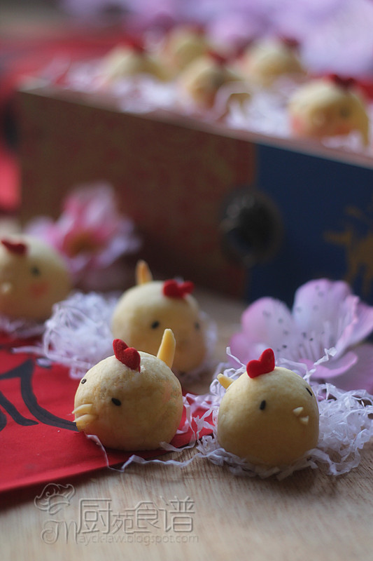 厨苑食谱 金鸡报喜芝士凤梨酥 【Parmesan Cheese Pineapple Tart】