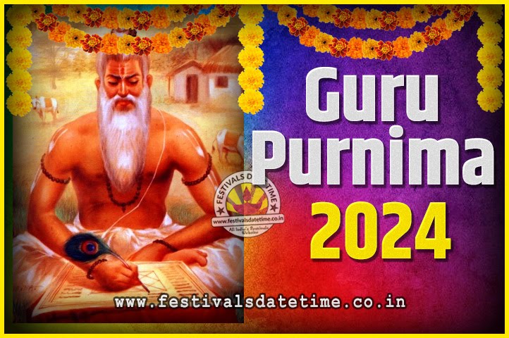 Guru Purnima 2024 Guru Purnima 2024
