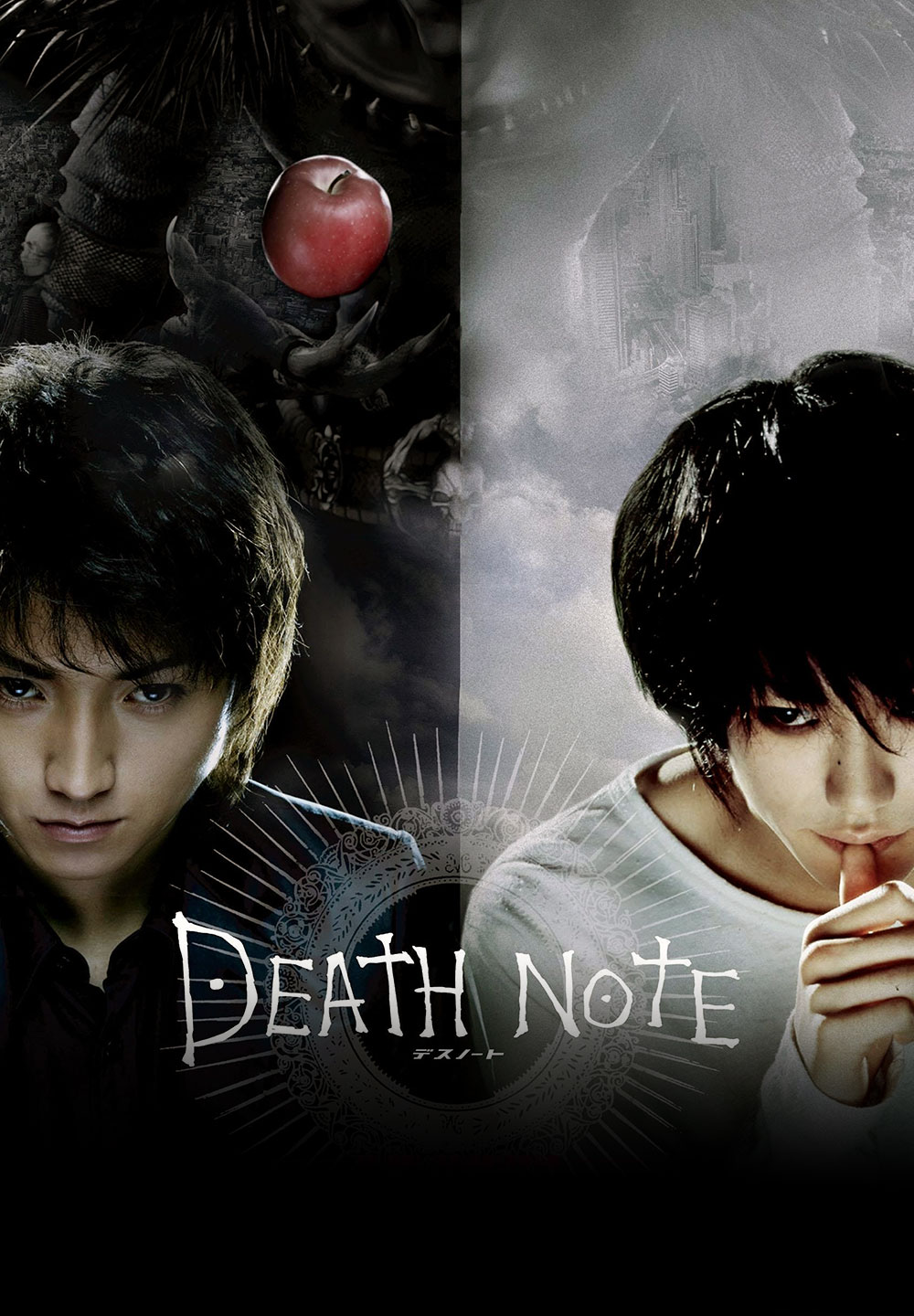 Death Note - Iluminando o Novo Mundo chega ao Looke