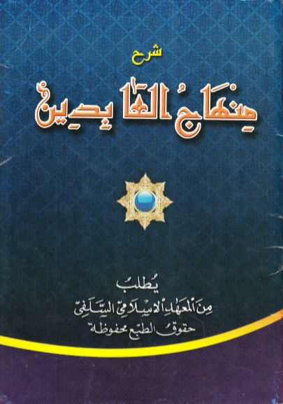 Ebook Ebook