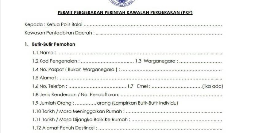 Surat pelepasan rentas daerah