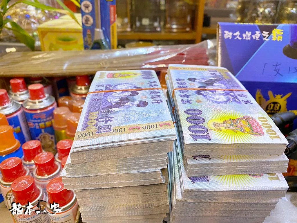 三峽新悅美香舖佛俱行|在地人推薦的這家香鋪祭祀專賣店總類多價格也相當實惠還有愛說話鸚鵡