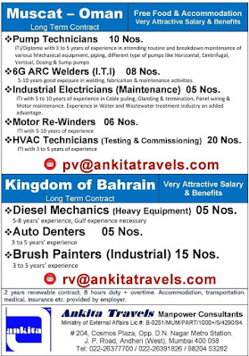 Gulf%2BJob%2BPaper%2B%25285%2529