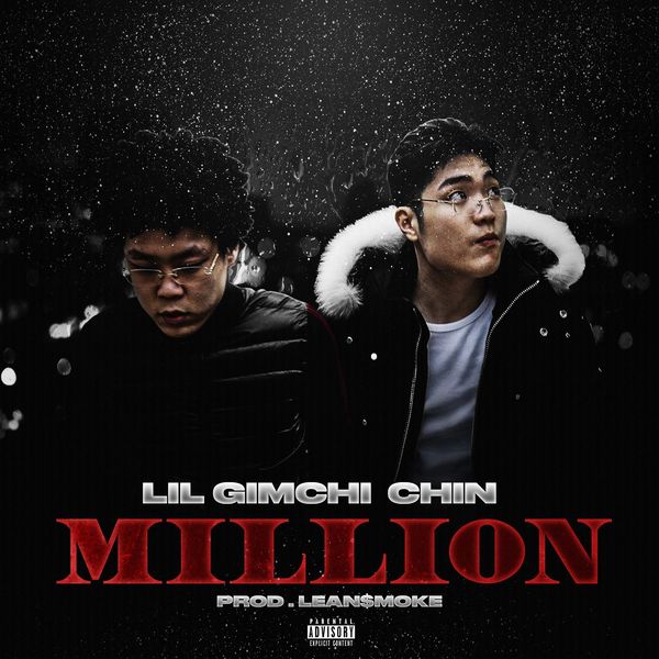 LIL GIMCHI – MILLION – Single