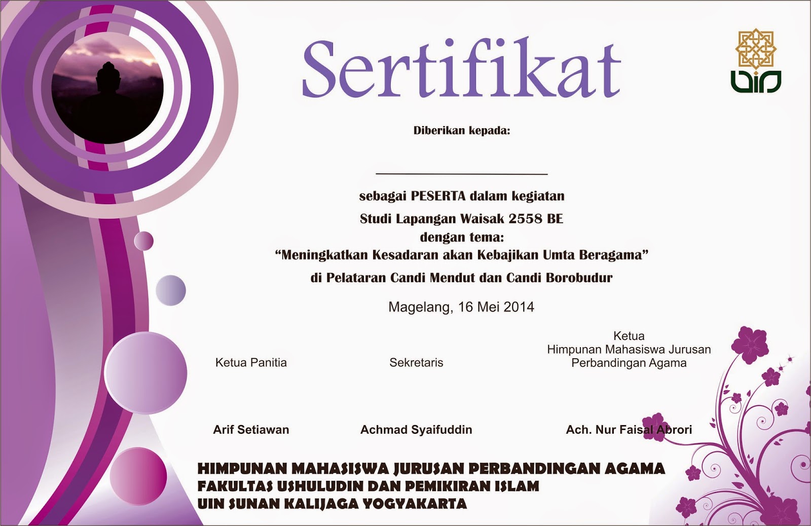 сертификат opera