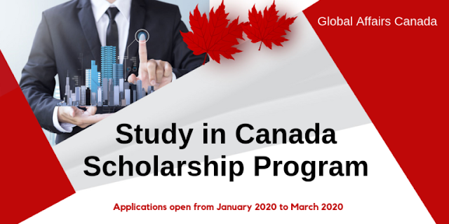 منحة ممولة بالكامل للطلاب الدوليين للدراسة في كندا 2020-2021