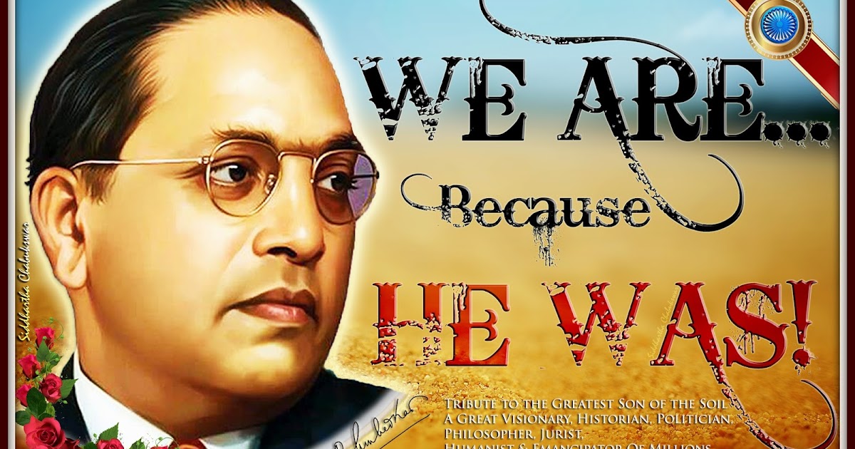 100 Dr Babasaheb Ambedkar Wallpapers  Wallpaperscom