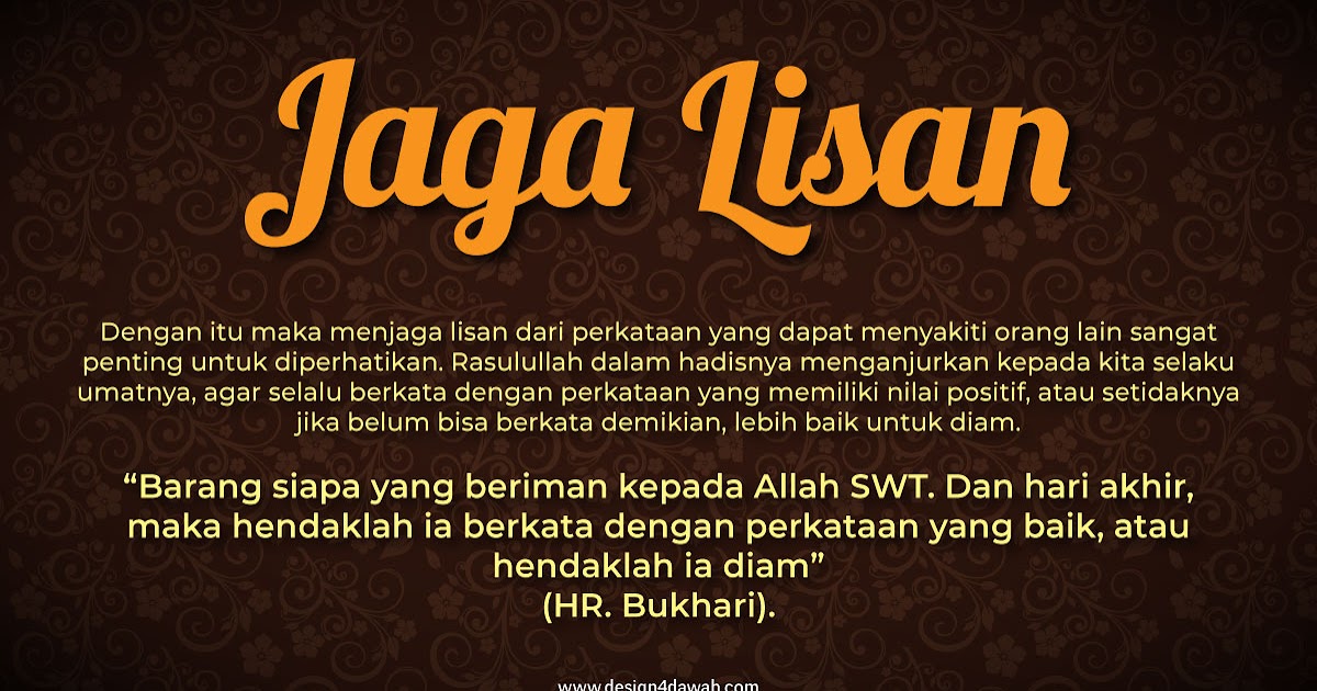 Jaga Lisan | Design For Daawah | Tempah Design Murah | Upah Design
