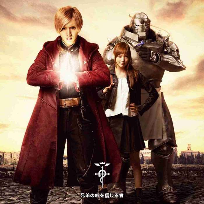 misia kimi no soba ni iru yo lyrics fullmetal alchemist live action movie misia kimi no misia kimi no soba ni iru yo lyrics fullmetal alchemist live action movie misia kimi no
