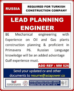 Gulf%2BJob%2BPaper%2B%25282%2529