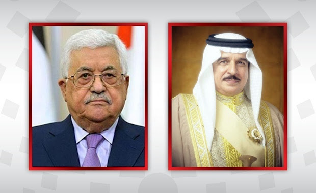 17+ Bahrain Israel Ink Key Deals Formalizing Ties Background