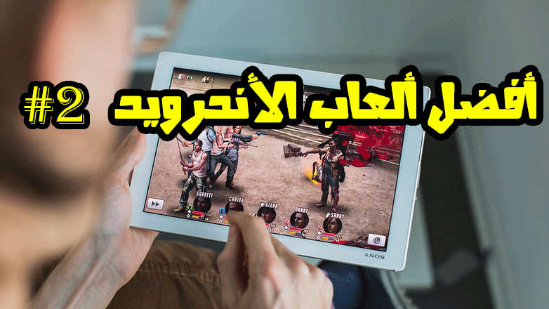 أفضل ألعاب الأندرويد الأسبوعية #2 لعبة لعشاق دريقت السيارات | لعبة ماوكلي | أفضل لعبة سباق دراجات أفضل ألعاب الأندرويد الأسبوعية #2 لعبة لعشاق دريقت السيارات | لعبة ماوكلي | أفضل لعبة سباق دراجات