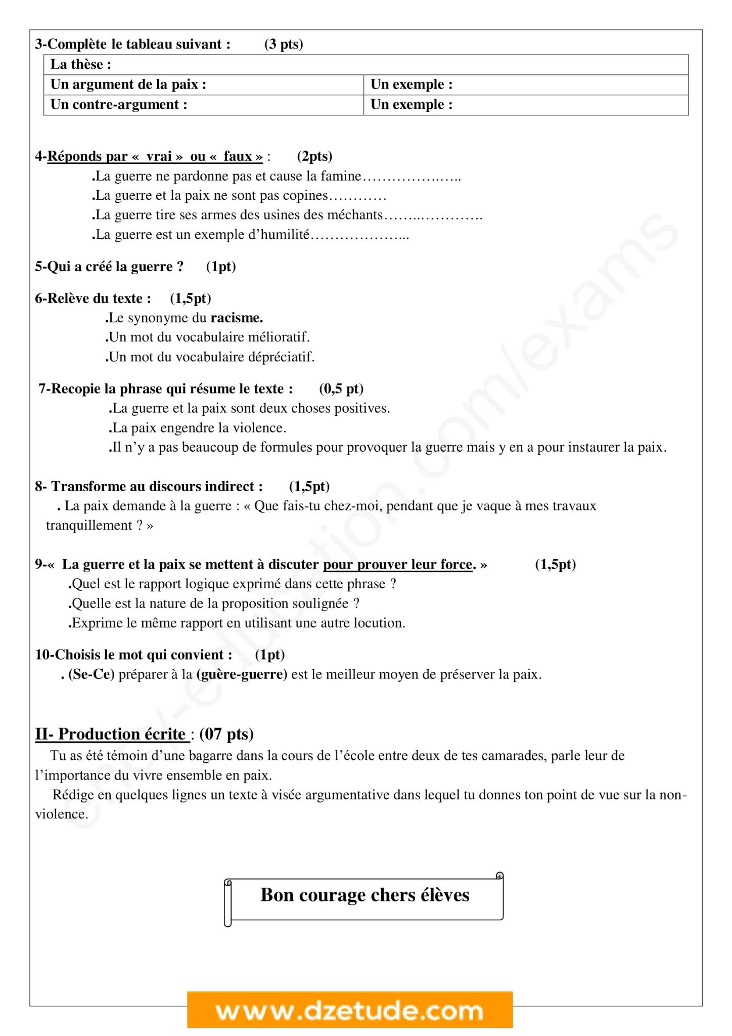 إختبار اللغة الفرنسية الفصل الثاني للسنة الرابعة متوسط - الجيل الثاني نموذج 1
