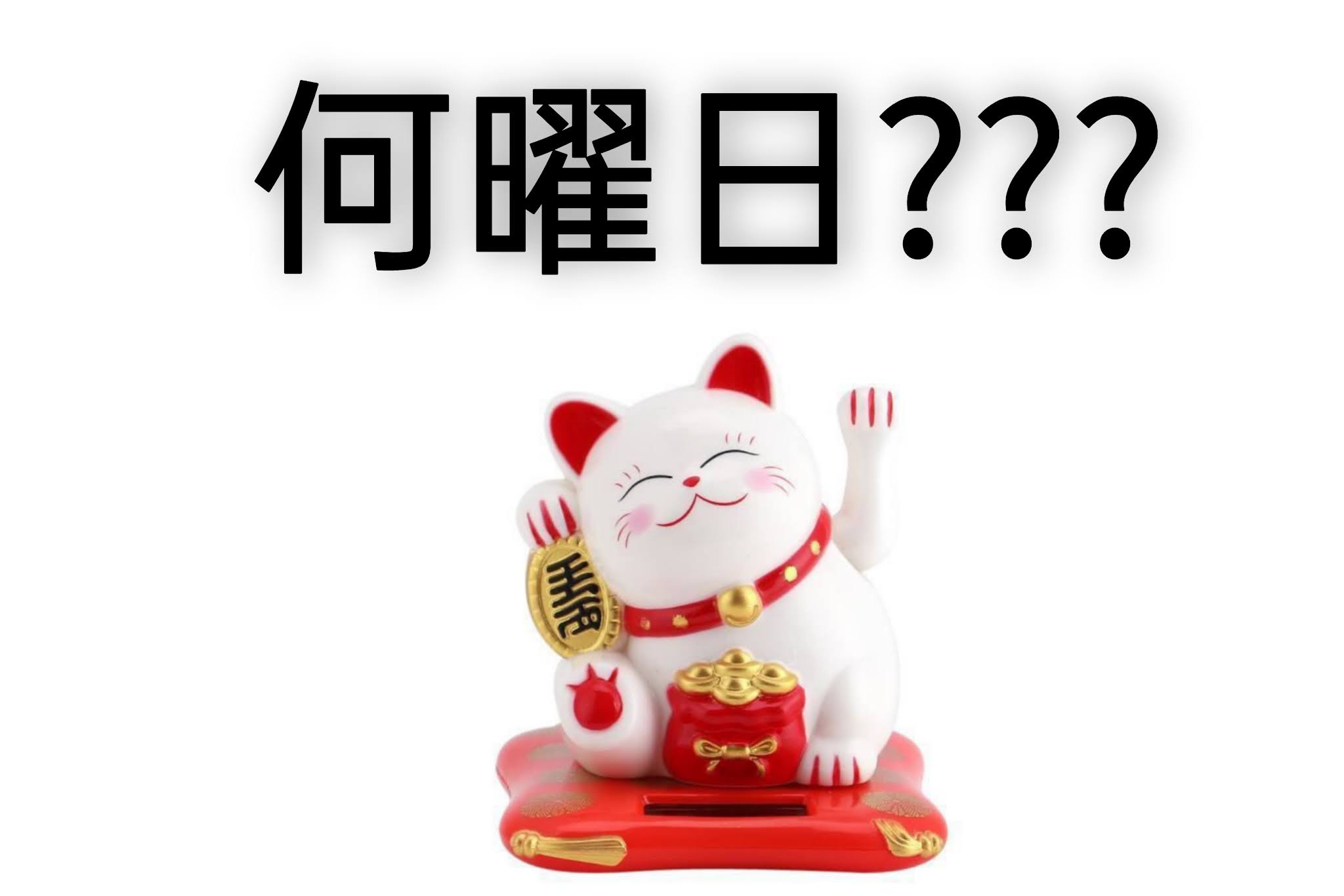 Nama Hari Bahasa Jepang Nihongo Nice