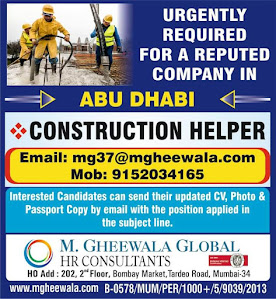 Gulf%2BJob%2BPaper%2B%252860%2529
