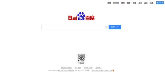 Baidu