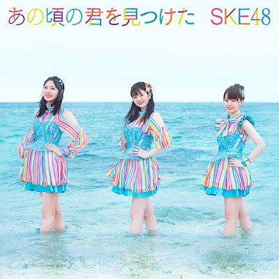 SKE48 - Ame Nochi Kisekiteki ni Hare