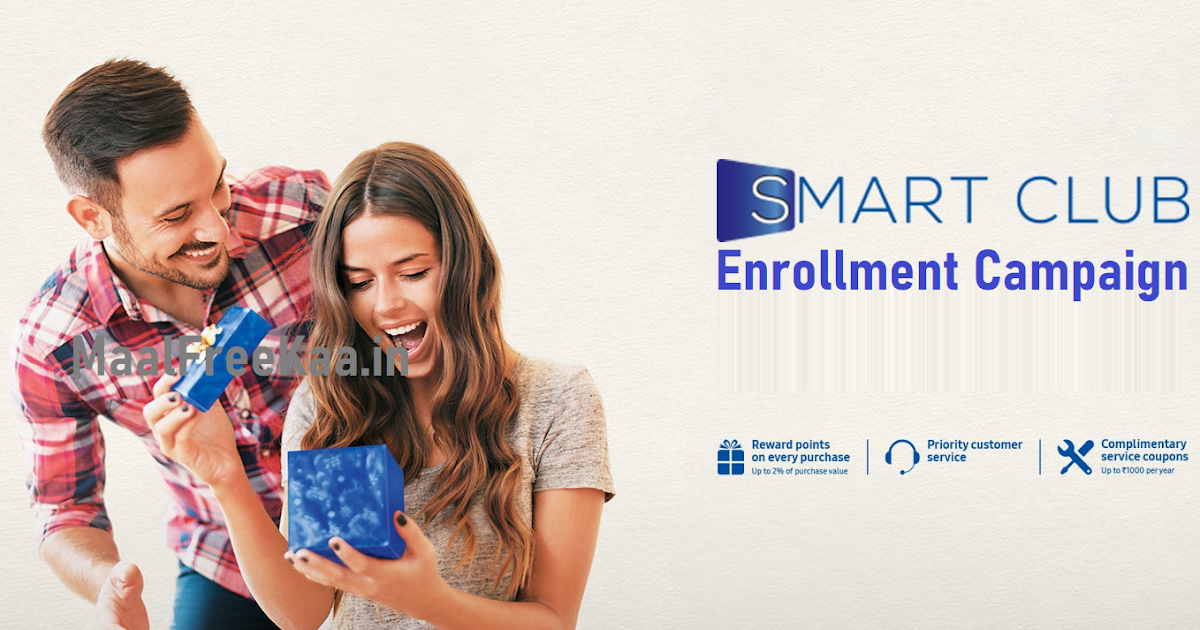 smart-club-enrollment-campaign-samsung-happy-shopper-giveaway-free