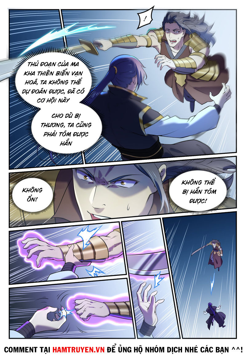 Bách Luyện Thành Thần chapter 805 - Trang 7