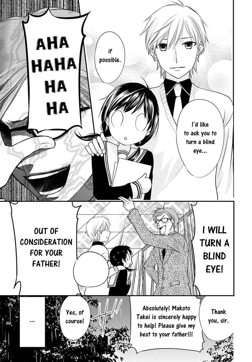 Fruits Basket Another Chapter 1 Fruits Basket Manga Online