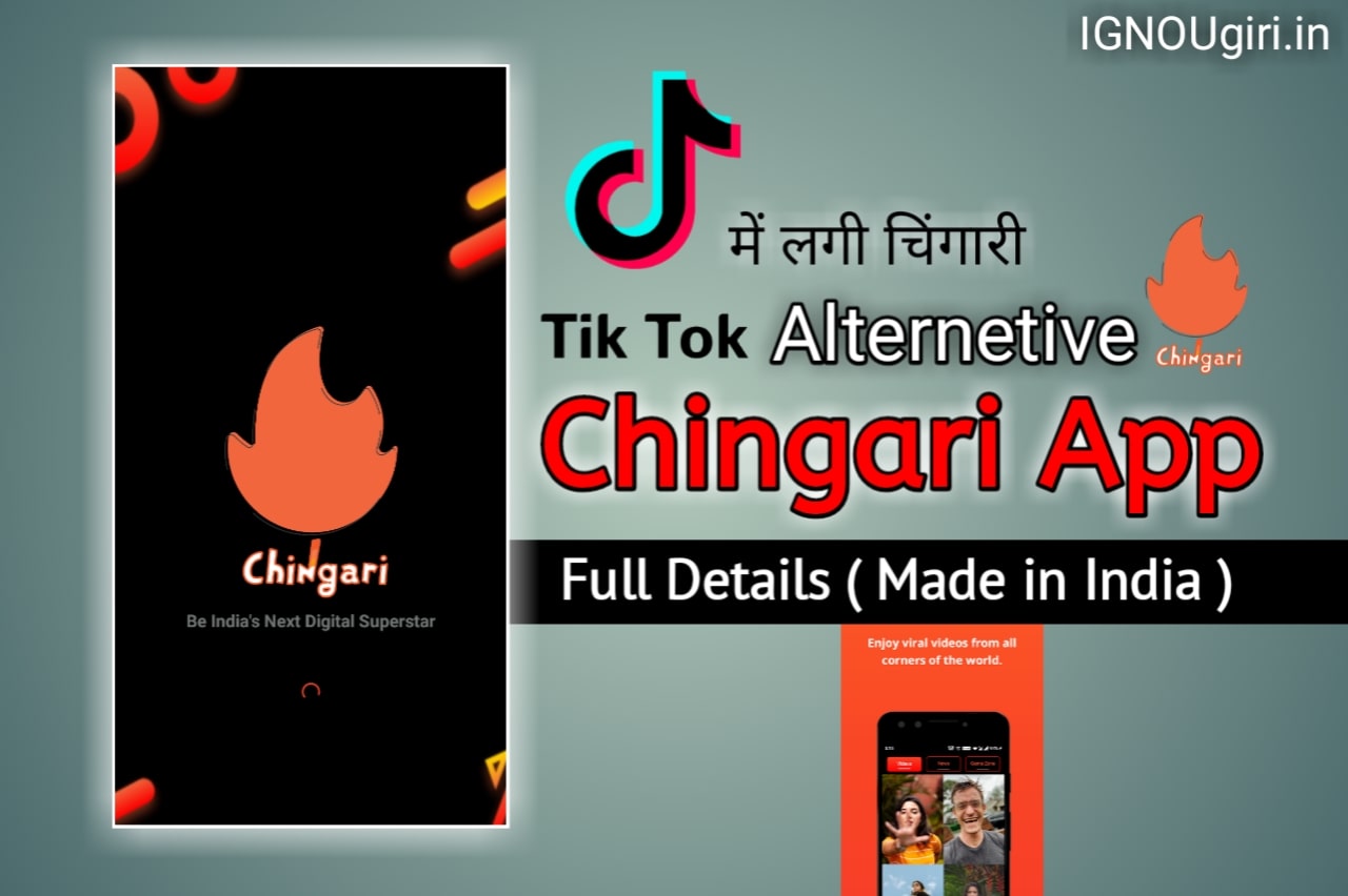 Ignou assignment front page kaise fill kare image